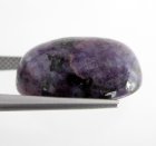 (image for) Good Price Very Rare Beutiful Violet Pattern Charoite 12,80 carat Oval Cabochon from Sibiria Russia Purchase Now!
