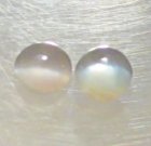 (image for) Good Price Parcel 2 pcs Very Rare Alexandrite Cateye 0,41 carat Round Cabochon Skarp Eye Nice Quality from Madagascar Purchase Now!
