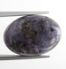 (bild för) Bra Pris Mycket Sällsynt Vackert Lila Mönstrad Charoit 11,69 carat Oval Cabochon från Sibirien Ryssland Köp Nu!