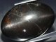 (image for) Good Price Big Scapolite Cat´s Eye 30,79 carat Oval Cabochon Nice Quality Sharp Eye fr Sri Lanka Purchase Now!