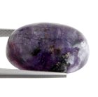 (bild för) Bra Pris Mycket Sällsynt Vackert Lila Mönstrad Charoit 12,96 carat Oval Cabochon från Sibirien Ryssland Köp Nu!