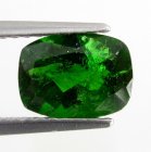 (image for) Good Price Rare Sibirian Chrome Diopside 1,52 carat Cushion Cut Very Nice Deep Green Colour Purchase Now!