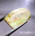 Bra Pris Fin Solid Opal 7,75 carat Naturlig Bit från Australien Köp Nu!