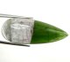 (image for) Good Price Good Quality Transparent Watermelon Tourmaline 30,04 carat Pear Cabochon Cut Nice Colour&Luster from Afrida Purchase Now!