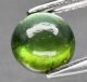 (image for) Good Price Certified Rare Green Tourmaline Cat´s Eye 2,18 carat Round Cabochon Transparent Sharp Eye fr Mozambique Purchase Now!