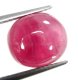 (bild för) Bra Pris Mycket Fin Kvalitet Behandlad Rödrosa Rubin 6,59 carat Oval Slipad Cabochon från Madagaskar Köp Nu!