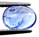 (bild för) Bra Pris Sällsynt Mycket Vacker Violett Blå Tanzanit 1,18 carat Oval Cabochon Slipning Fin Kvalitet & Färg från Tanzania Köp Nu!