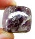 (bild för) Bra Pris Vacker Vit Violett Kvarts Bandad Ametist 42,60 carat Kudd Cabochon Slipning Bra Kvalitet & Lyster från Brasilien Köp Nu!