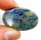 (image for) Good Price  Beutiful Blue Pattern Persian Lapis Lazuli 31,95 carat Oval Cabochon Cut Good Quality Purchase Now!