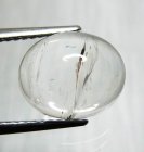 (image for) Good Price Very Rare Danburite 4,28 carat Oval Cabochon Cut Top Luster from Mexico Purchase Now!