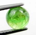 (image for) Good Price Very Nice Green Tsavorite Garnet 1,49 carat Round Cabochon Very Good Cut & Luster from Tanzania Purchase Now!