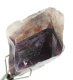 (image for) Good Price Untreated Rough Uncut Violet with White Quartz Banded Amethyst 37,10 carat Natural Crystal Piece Fine Color & Quality from Brazil Buy Now!