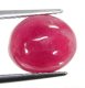 (image for) Good Price Very Nice Quality Treated Redpink Ruby 5,74 carat Oval Cut Cabochon From Madagascar Purchase Now!