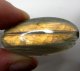 (image for) Good Price Very Good Quality Rainbow Lusterous Labradorite 42,66 carat Oval Cabochon Cut Outstanding Luster & Colur play from Madagascar Purchase Now!