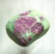 (image for) Good Price Tumbled Natural Genuine Ruby in Fuchsite 8-10 gram Beutiful Pattern fr Africa Purchase Now!