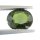 (image for) Good Price Very Nice Deep Green Tourmaline 1,28 carat Oval Cut Nice Luster & Quality from Nigeria Purchase Now!