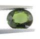 (image for) Good Price Very Nice Deep Green Tourmaline 1,28 carat Oval Cut Nice Luster & Quality from Nigeria Purchase Now!