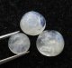 (image for) Good Price Parcel 3 pcs Nice Quality Blue Shimmering Moonstone 9,08 carat Round Cabochon Cut Nice Luster Purchase Now!