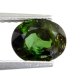 (image for) Good Price Very Nice Deep Green Tourmaline 1,43 carat Oval Cut Nice Luster & Quality from Nigeria Purchase Now!