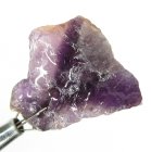 (image for) Good Price Untreated Rough Uncut Violet with White Quartz Banded Amethyst 33,49 carat Natural Crystal Piece Fine Color & Quality from Brazil Buy Now!