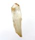 (image for) Good Price Very Fine Interesting Rock Crystal/White Quartz 11,02 grams Natural Terminated Crystal Nice Collectable Material from Morocco Buy Now!