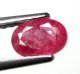 (image for) Good Price Very Nice Pinkish Red - Purple Red Ruby 0,70 carat Oval Cut Nice Luster & Price Worthy Quality from Madagascar Purchase Now!
