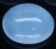 (image for) Good Price Nice Quality African Lavender Grey Blue Chalcedony 9,52 carat Oval Cabochon Cut Nice Colour & Luster Purchase Now!