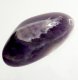 (image for) Good Price Very Nice Tumbled Polished Natural Quartzstriped Amethyst 2-4 gram Good Luster and Colour Purchase Now!