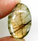 (image for) Good Price Very Good Quality Rainbow Lusterous Labradorite 21,58 carat Oval Cabochon Cut Outstanding Luster & Colur play from Madagascar Purchase Now!