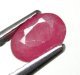 (image for) Good Price Very Nice Pinkish Red - Purple Red Ruby 0,64 carat Oval Cut Nice Luster & Price Worthy Quality from Madagascar Purchase Now!