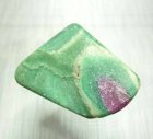 (image for) Good Price Tumbled Natural Genuine Ruby in Fuchsite 14-16 gram Beutiful Pattern fr Africa Purchase Now!