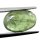 (image for) Good Price Nice Treated Deep Green Sapphire 2,89 carat Oval Cabochon Cut Good Quality & Colour from Madagascar Purchase Now!
