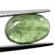 (image for) Good Price Nice Treated Deep Green Sapphire 2,89 carat Oval Cabochon Cut Good Quality & Colour from Madagascar Purchase Now!