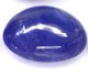 (image for) Good Price Rare Violetish Blue Tanzanite 1,78 carat Oval Cabochon Cut Very Nice Quality & Colour from Tanzania Purchase Now!