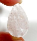 (bild för) Bra Pris Mycket Vacker Rosen Kvarts 40,26 carat Dropp Cabochon Slipning Fin Färg & Kvalitet från Brasilien Köp Nu!