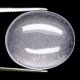 (image for) Good Price Beutiful Rose Quarts 24,48 carat Oval Cabochon Cut from Africa Purchase Now!