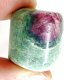 (image for) Good Price Polished Tumbled Natural Genuine Ruby in Zoisite 35 gram Beutiful Pattern & Quality from Africa Purchase Now!