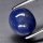 (image for) Good Price Certified Untreated Purple Blue Sapphire 3,11 carat Oval Cab Cut Stunning Colour & Luster from Africa Purchase Now!