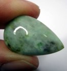 (bild för) Bra Pris Sällsynt Gem Silica 15,32 carat Dropp Cabochon Fint Färg Mönster från Indien Köp Nu!