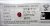 (image for) Good Price Certified Unheated Very Rare Intensiv Red Ruby 0,76 carat Oval Cut Top Quality & Colour Purchase Now!