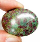 (bild för) Bra Pris Intressant Naturlig Äkta Rubin i Fuchsit 68,35 carat Oval Cabochon Slipning Fin Kvalitet & Färg Mönster från Indien Köp Nu!