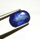 (image for) Good Price Nice Treated Cornflowerblue Sapphire 1,46 carat Oval Cut from Madagascar Purchase Now!