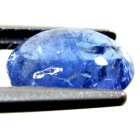 (bild för) Bra Pris Sällsynt Mycket Vacker Violett Blå Tanzanit 1,14 carat Oval Cabochon Slipning Fin Kvalitet & Färg från Tanzania Köp Nu!