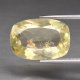 (image for) Great Price Beautiful Lustrous Yellow Andesine 5.83 carat Cushion Cut Super Fine Quality & Color Exciting Collectibles Item from Africa Buy Now!