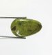 (image for) Good Price Very Interesting Stichtite 1,91 carat Fancy Cabochon Beutiful Colour fr Tasmania Purchase Now!