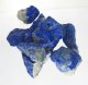 (image for) Good Price Parcel 10 pcs Rough Uncut Beutiful Blue Afgan Lapis Lazuli 90 gram Pieces of Good Quality Purchase Now!