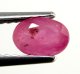 (bild för) Bra Pris Mycket Fin Rosaaktigt Röd - Purpur Röd Rubin 0,52 carat Oval Slipad Fin Lyster & Prisvärd Kvalitet från Madagaskar Köp Nu!