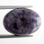 (bild för) Bra Pris Mycket Sällsynt Vackert Lila Mönstrad Charoit 12,73 carat Oval Cabochon från Sibirien Ryssland Köp Nu!