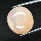 Bra Pris Certifierad Sällsynt Rosa Smithsonit 28,49 carat Oval Cabochon Slipning Fin Kvalitet från Mexiko Köp Nu! (bild för) Bra Pris Certifierad Sällsynt Rosa Smithsonit 28,49 carat Oval Cabochon Slipning Fin Kvalitet från Mexiko Köp Nu!