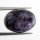 (image for) Good Price Very Rare Beutiful Violet Pattern Charoite 12,26 carat Oval Cabochon from Sibiria Russia Purchase Now!